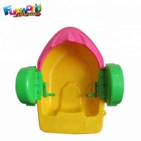 Hot popular paddle boat for kids amusement park water hand boat price